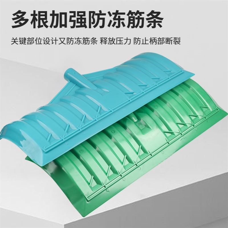 推雪板塑料塑料除雪板除雪锹塑料推雪铲推雪铲特大号大型清雪铲,农机/农具/农膜,铲子,淘宝优惠券,粉丝福利购,淘宝优惠卷