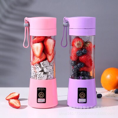 Portable Blender Bottle USB Mixer Fruit Vegetable Juice