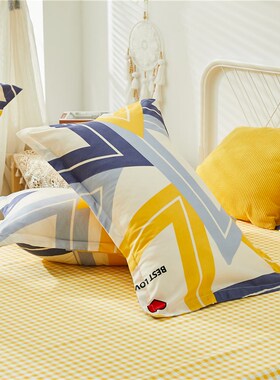 2pc soft student bed pillowcase pollow case cover 枕套48x72