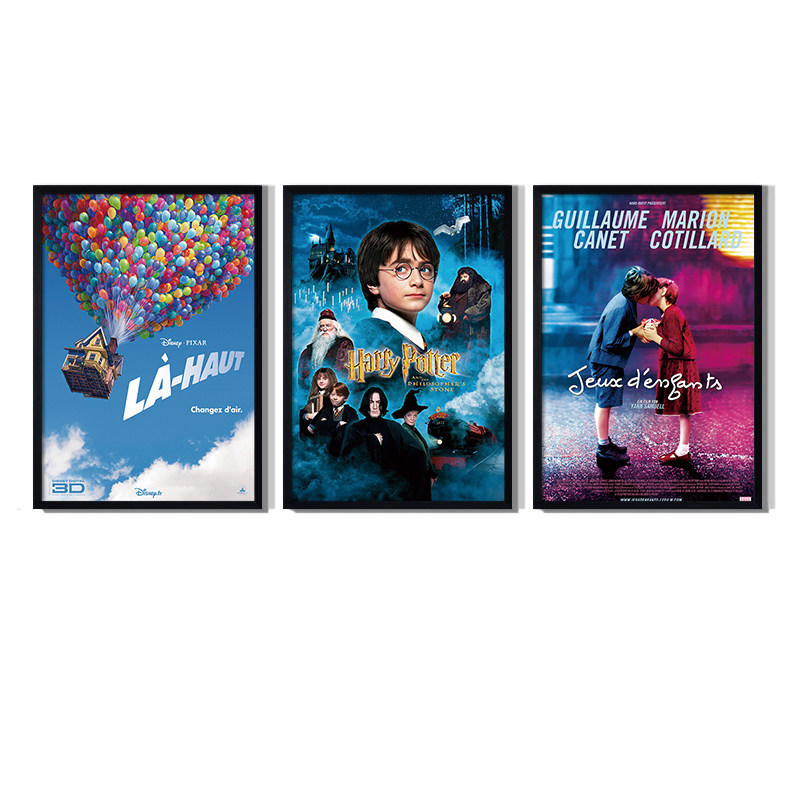 经典爱情老电影海报装饰画现代酒吧复古咖啡厅电影院壁画挂画定制,家居饰品,现代装饰画,淘宝优惠券,粉丝福利购,淘宝优惠卷