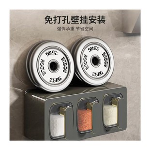 Seasoning Box Condiment Storage Container Rack Spice Jar