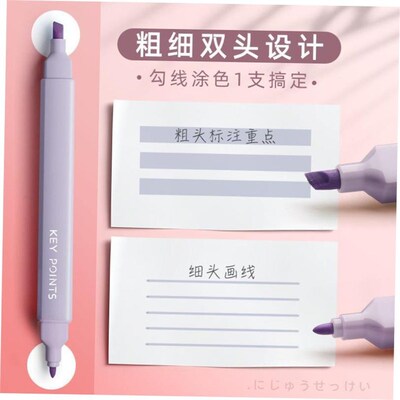 Color highlighter a set of 10 color marker pens荧光记号笔