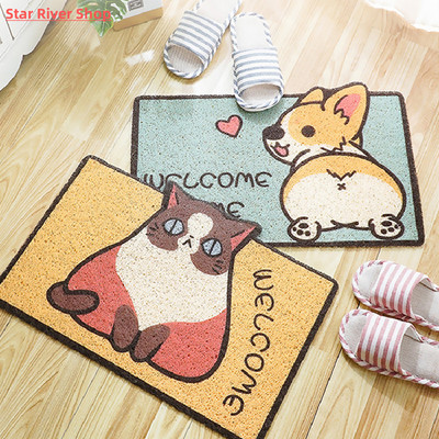Welcome Doormat Entrance Hallway Rectangle Printed Non-Slip