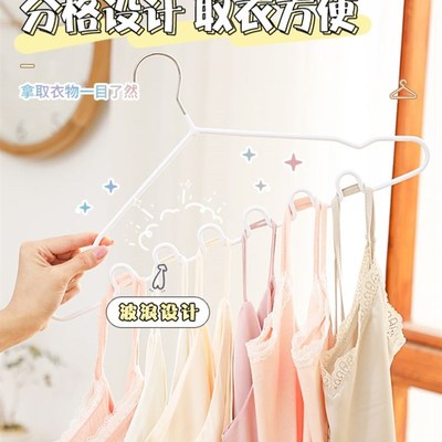 Multifunctional Pants Hanger For Clothes Rack Closet Organiz