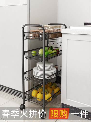 Kitchen shelving vegetable trolley multilayer storage rack
