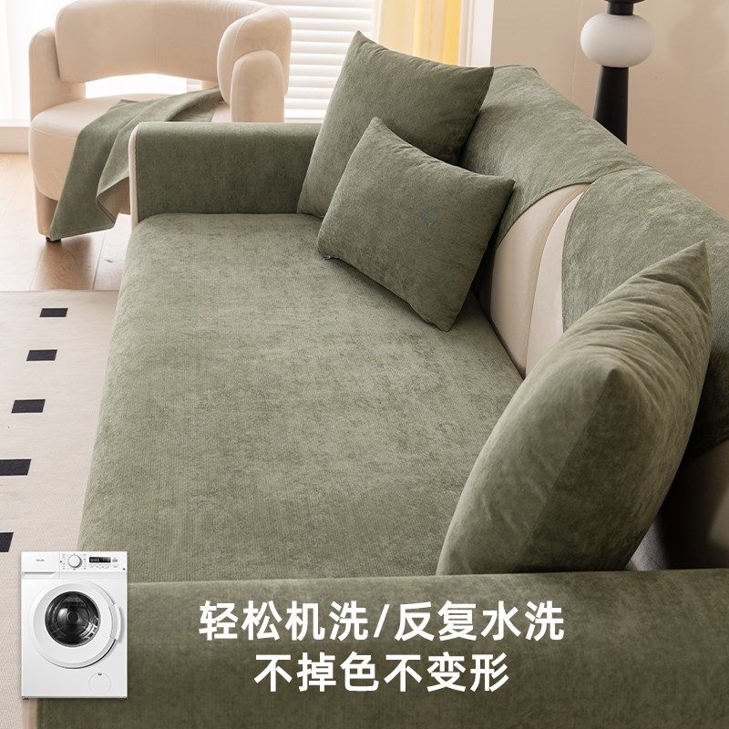 科技防水隔尿沙发垫防猫抓秋冬防滑坐垫不粘毛盖布巾罩定制四季,居家布艺,沙发垫,淘宝优惠券,粉丝福利购,淘宝优惠卷