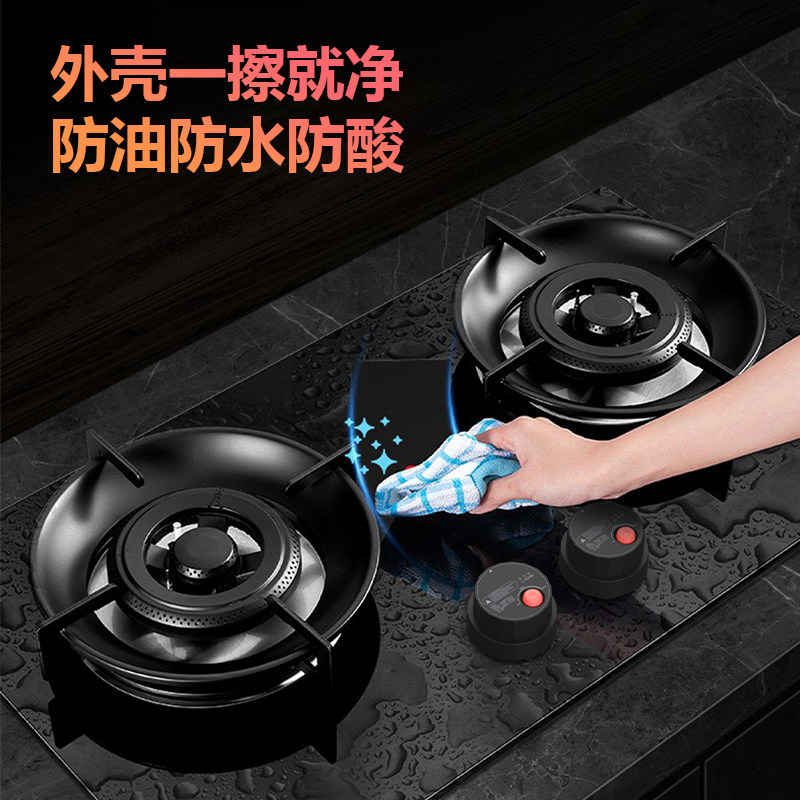 燃气灶自动关火器 传统灶加装改装定时器 防干烧智能定时器