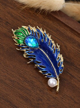 Retro Peacock Feather Brooch with Zircon Colorful Corsage fo