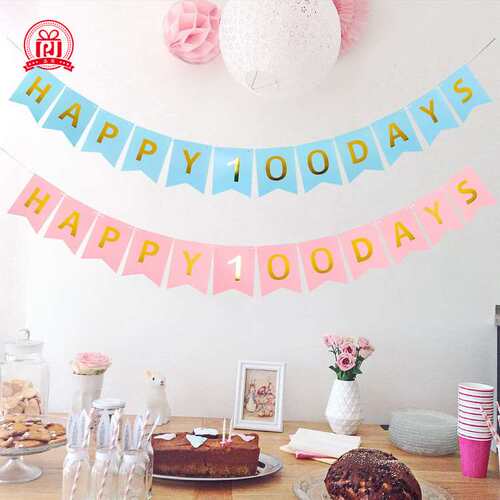 Birthday decoration flag-pulling baby 100 days 0 days full m