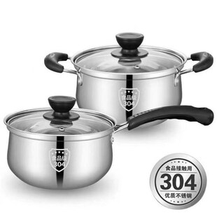 cooking Stainless thickened pot pan steel milk