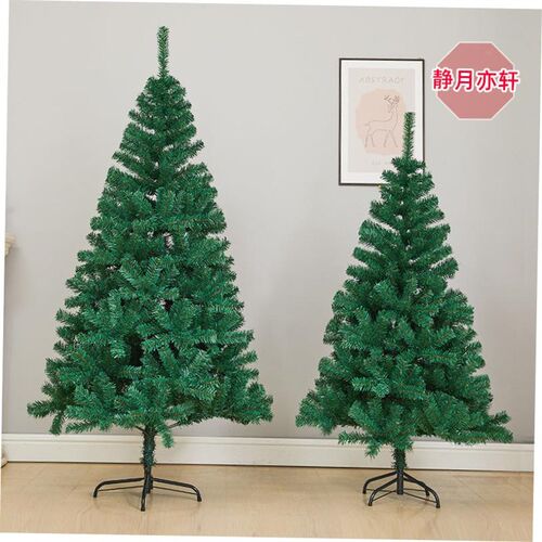 1.2/1.5/1.8/2.1/2.4/3 meter simulation Christmas tree 圣诞树