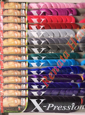 xpression braids hair extension expression twist jumbo braid