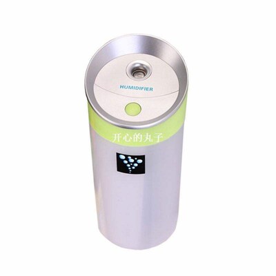 YJ HUMIDIFIER New 300ml Car humidifier USB Ultrasonic Humidi