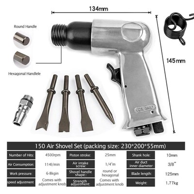 Industrial Air Hammer Powerful Handle Straight Type Air Chis