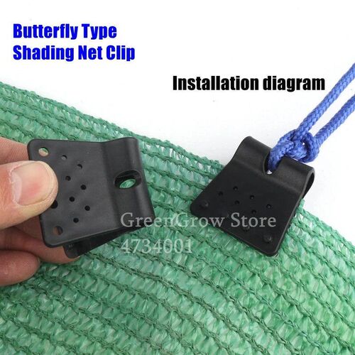 30~100pcs Sun Shade Net Clips Butterfly Type Greenhouse Film