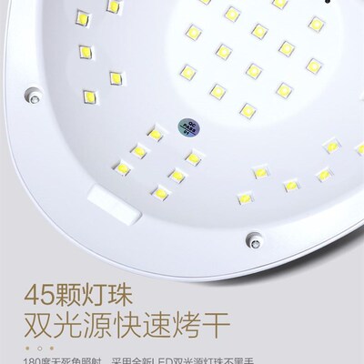 120W UV LED Lamp Gel Nail Lamp Nail Dryer For Nails All Gel