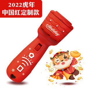 Wall torch kids Toy brainstorm toys Tent Projector Ceiling