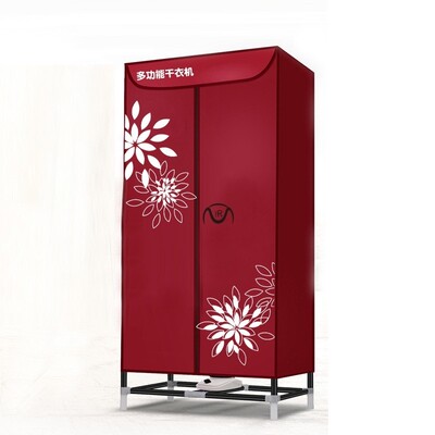 household clothes laundry dryer drying machine stand airer