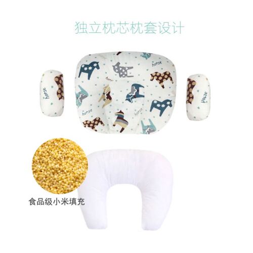 Baby pillow anti deflection head pillow - year old maternal
