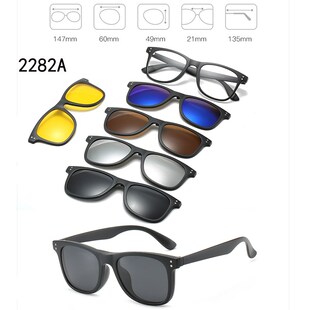 5 In 1 Custom Men Women Polarized Optical Magnetic Sunglasse