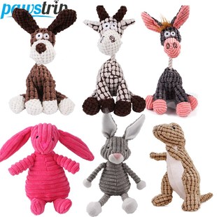 Plush Dog Toys Corduroy for Small Medium Dogs Animal Dog Squ