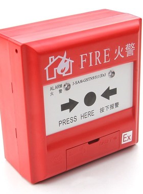 海湾防爆手报 J-SM-GSTN9311(Ex)手动火灾报警按钮配接N81(Ex)