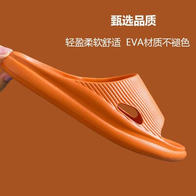 Home and Household Couples Light and Comfortable Sandals fo