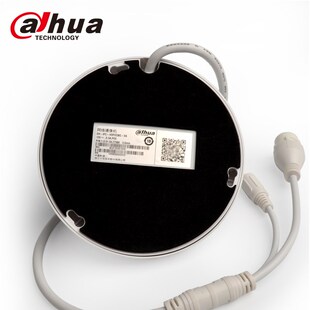 HDP2230C 大华200万电梯专用音频半球POE监控网络摄像机DH IPC