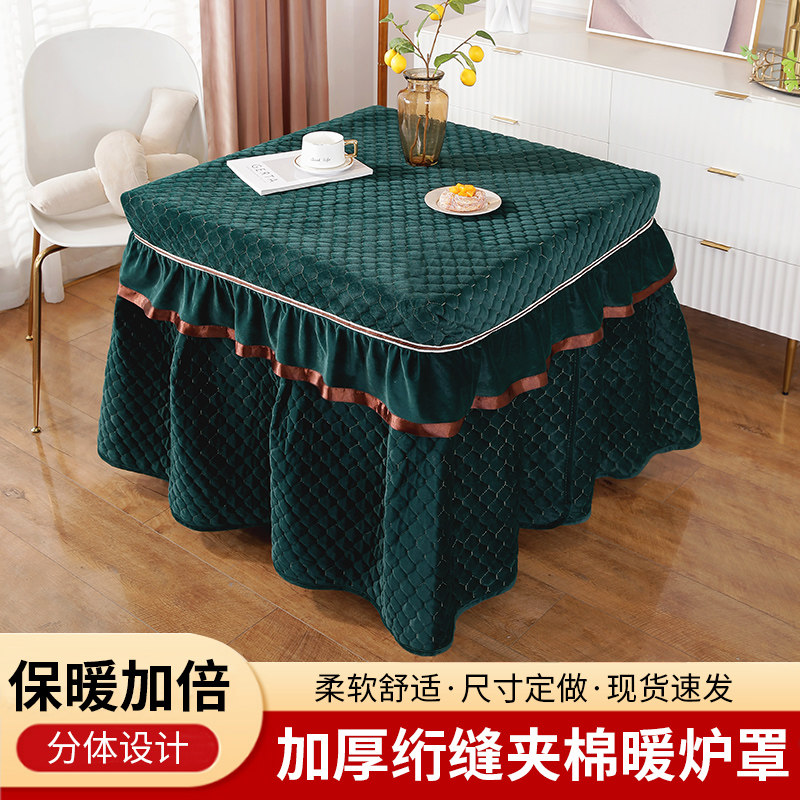 烤火桌子罩正方形加绒加厚电暖炉罩冬季家用烤火被取暖桌布新款,居家布艺,烤火罩,淘宝优惠券,粉丝福利购,淘宝优惠卷