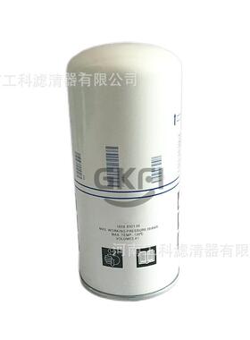 1625775400油分SP.5052油雾分离器芯2903775400螺杆空压机配件