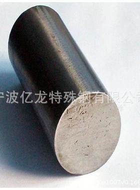 宁波现货供应上海SLD8冷作模具钢 钢板 圆棒 货源保障 价格合理