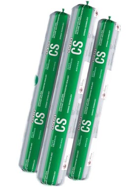 瓦克CS结构胶中性硅酮密封胶耐候胶环保黑色建筑幕墙玻璃门窗防水