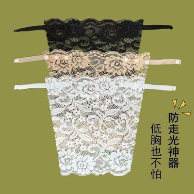 Lace bustier low neckline chest cover with lace trim, one-pi