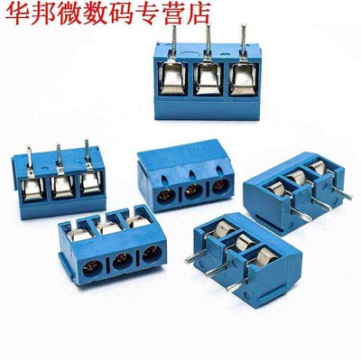 50pcs blauw ABS KF301-2P 5.08mm 2 Pin Connect Terminal Screw