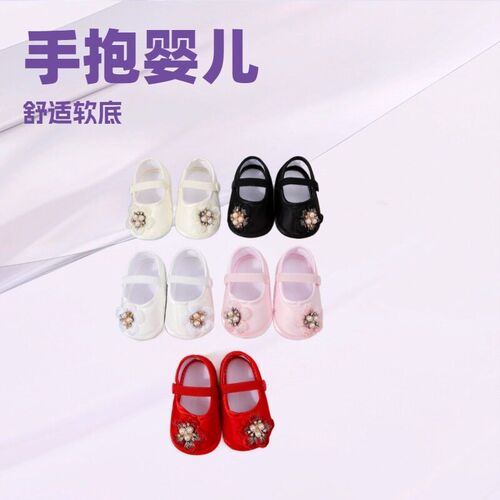 Baby Princess Shoes Hundred Days Soft Sole Hand Holding Baby