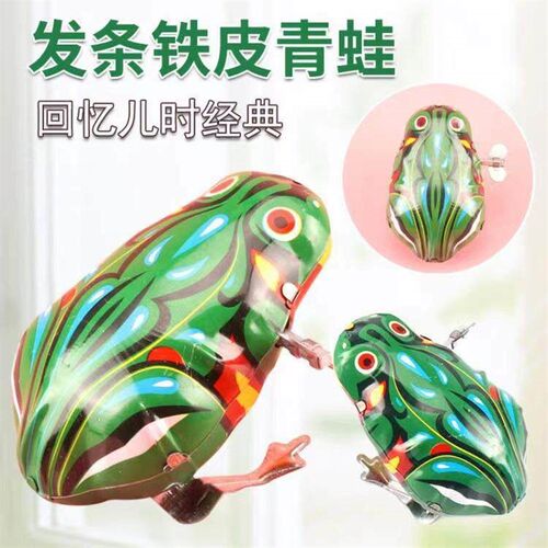 Tin Frog Nostalgic Wind-Up Toy Baby Toy Wind-Up Tin Frog Cla