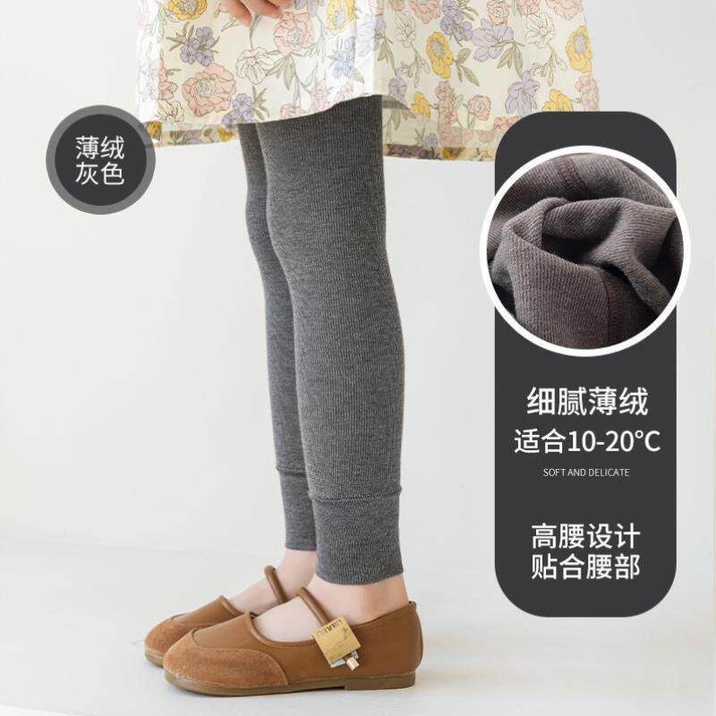 儿童冬季舞蹈袜儿童舞蹈袜练功专儿童袜子(0-16岁