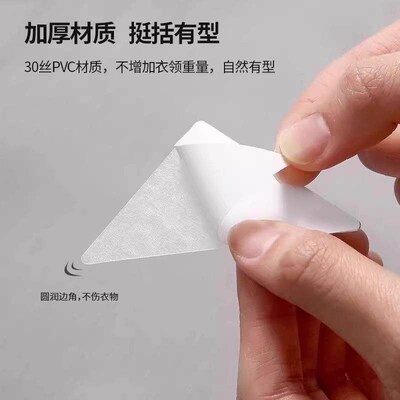 Disposable collar stays adhesive for fixing collars, suitabl