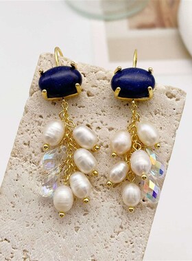Vintage Baroque Super Fairy Freshwater Pearl Tassel Long Ear