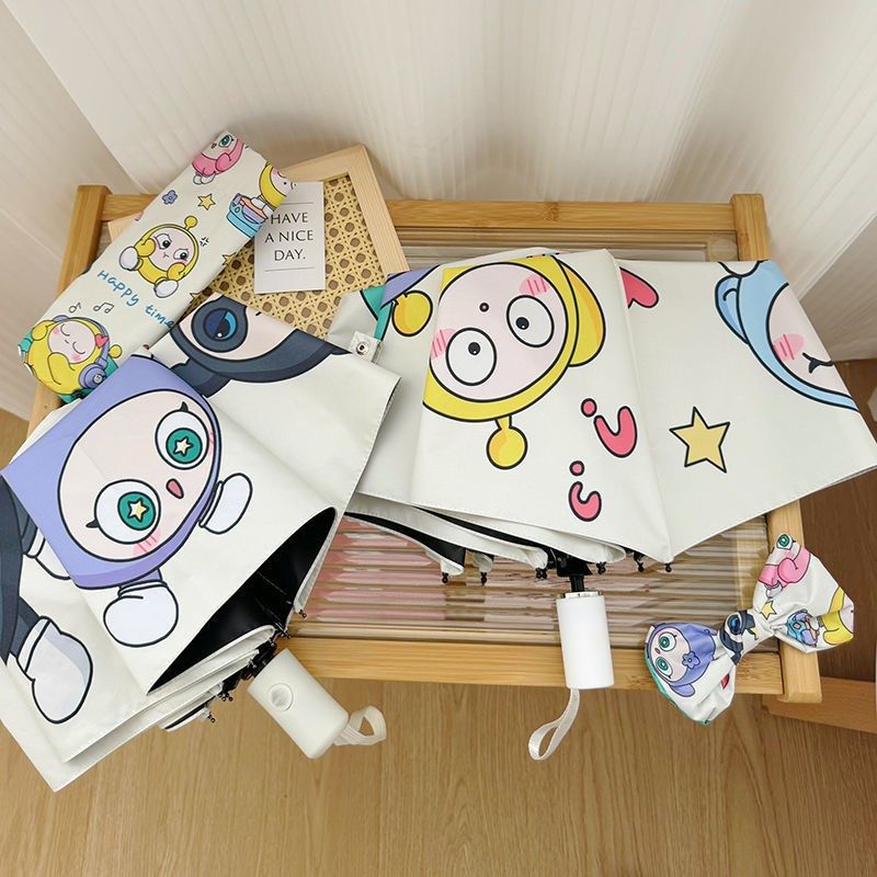 蛋仔派对儿童雨伞男孩女孩小学生上学专用可爱时尚折叠小巧便携,居家日用,伞,淘宝优惠券,粉丝福利购,淘宝优惠卷