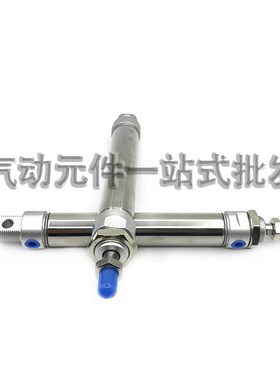 不锈钢迷你气缸Mxx75x100x1x200x300x0SC-U-CM