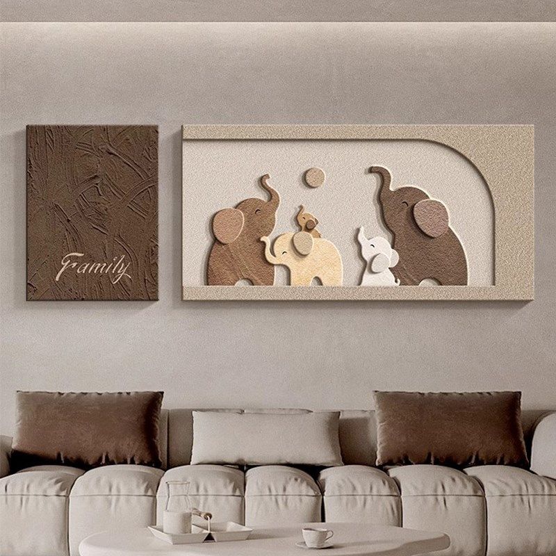 侘寂风客厅装饰画一家三口高级感沙发背景墙挂画大象肌理联壁画,家居饰品,现代装饰画,淘宝优惠券,粉丝福利购,淘宝优惠卷