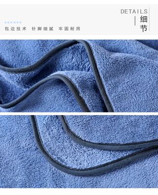 情侣浴巾毛巾套装 couple good luck good bath + face towel