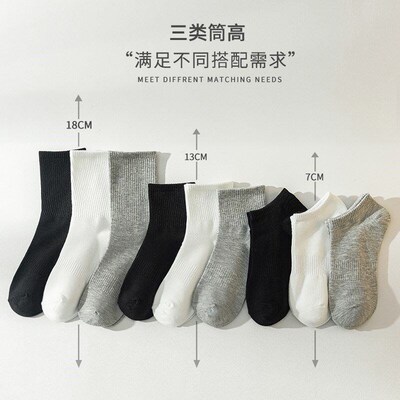 socks men mens cotton socks socks for men white black 男袜