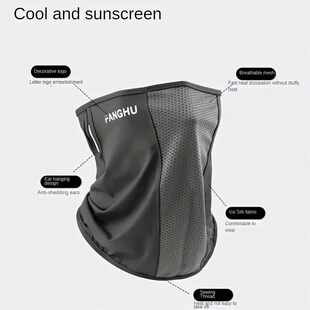 neck sun protection Summer mask and breathable outdoor face