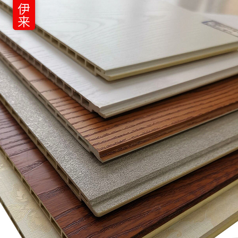 伊来 竹木纤维集成墙板快装扣板PVC护墙吊顶天花全屋整装装修材料