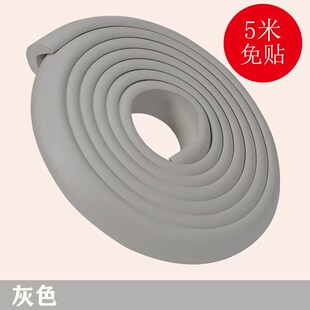 Strip Anticollision Rubber Protective Child Corner Safety