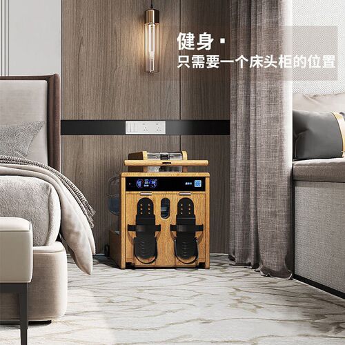 Solid Wood Water Resistance Rowing Machine Household