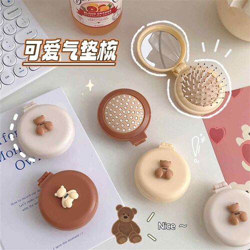 Small Size Hair Comb with Folding Mirror Traveling Portable