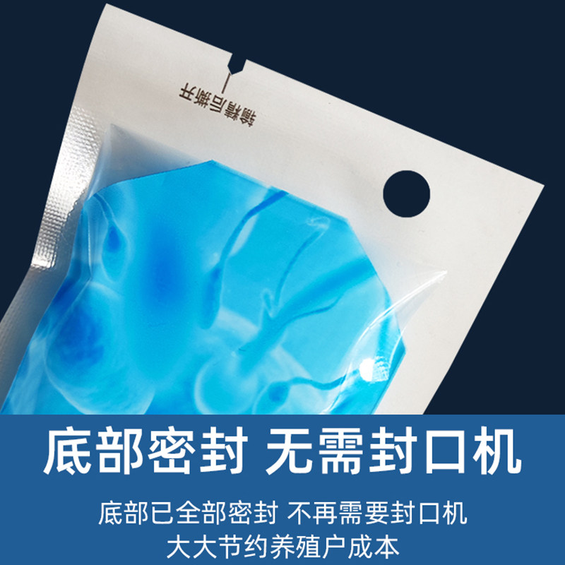 猪用一次性输精袋免封口兽用人工授精袋子分装储存猪精液灌装瓶子,畜牧/养殖物资,人工受精用具/输精管/精液采集瓶,淘宝优惠券,粉丝福利购,淘宝优惠卷